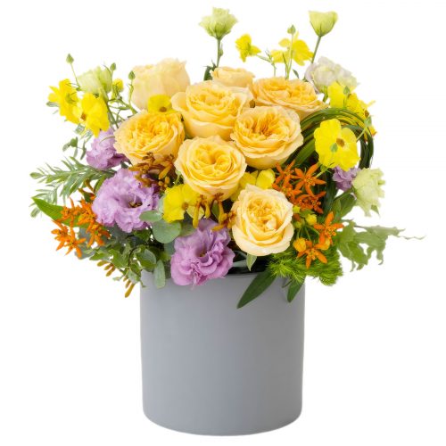 Цветочная композиция «Солнечный всплеск»